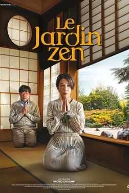 Le Jardin zen