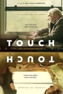 Touch