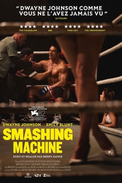 Smashing Machine