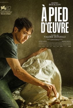 À pied d'œuvre