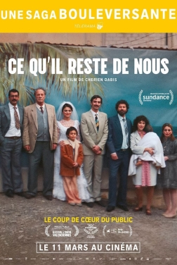 Ce qu'il reste de nous