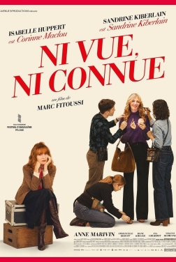 Ni vue, ni connue