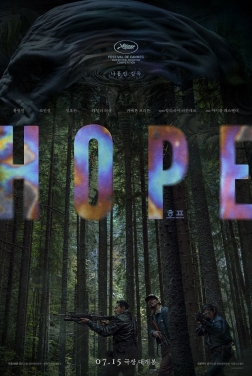 Hope